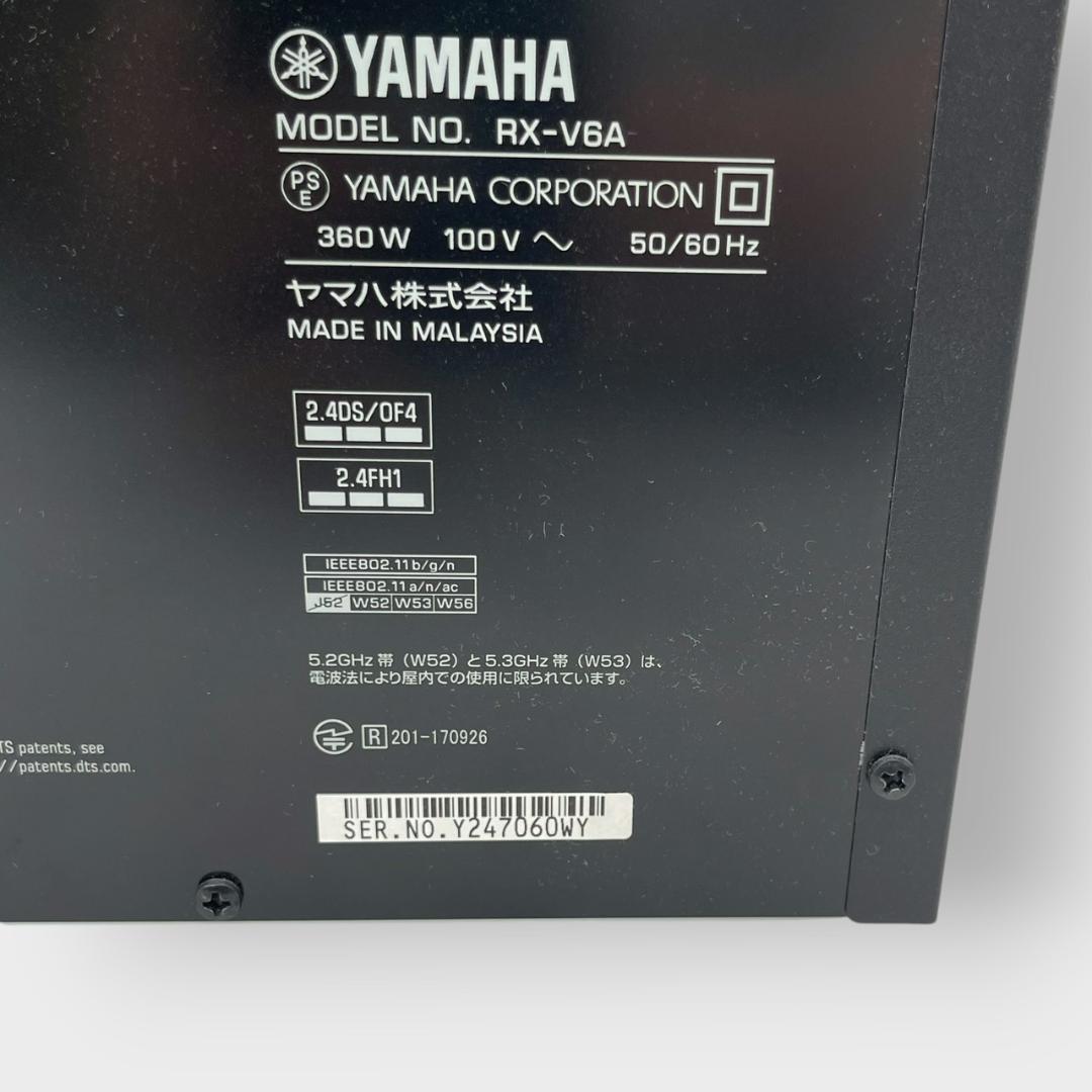 Yamaha Av Amplifiers Rx-V6A(B)