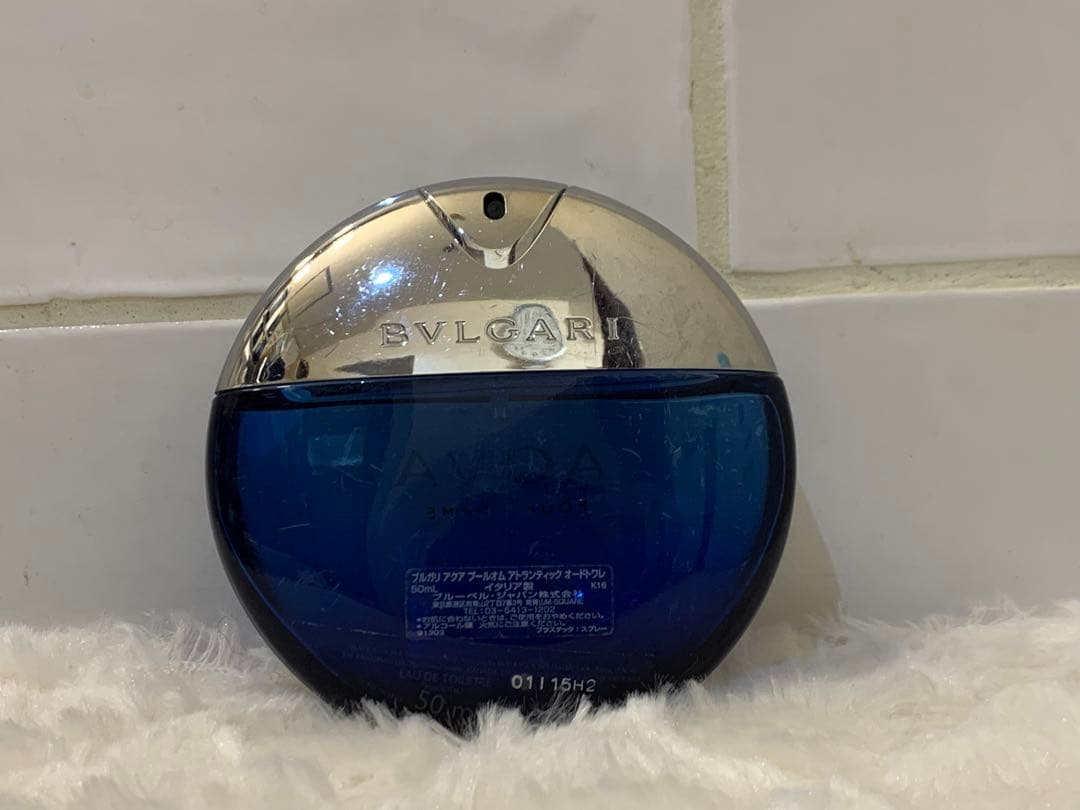 Bvlgari Perfume (Unisex) G0428-07 Aqva 50Ml