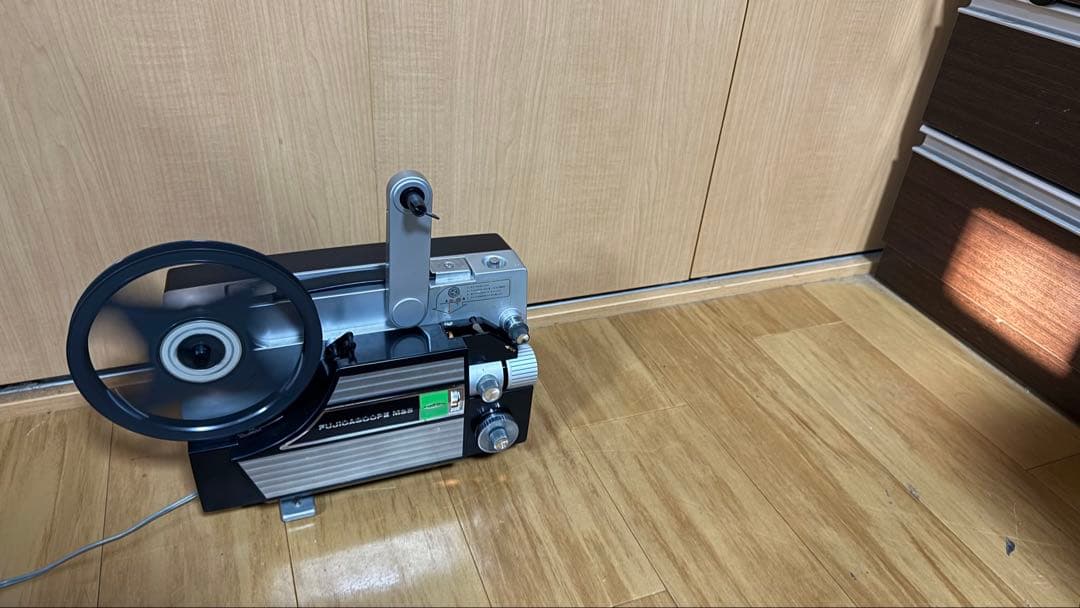 Fujifilm Projector Body Fujicascope M35 8