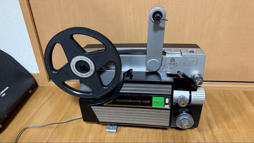 Fujifilm Projector Body Fujicascope M35 8