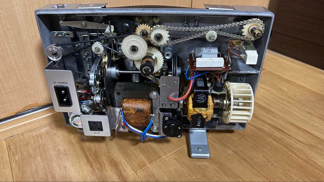 Fujifilm Projector Body Fujicascope M35 8