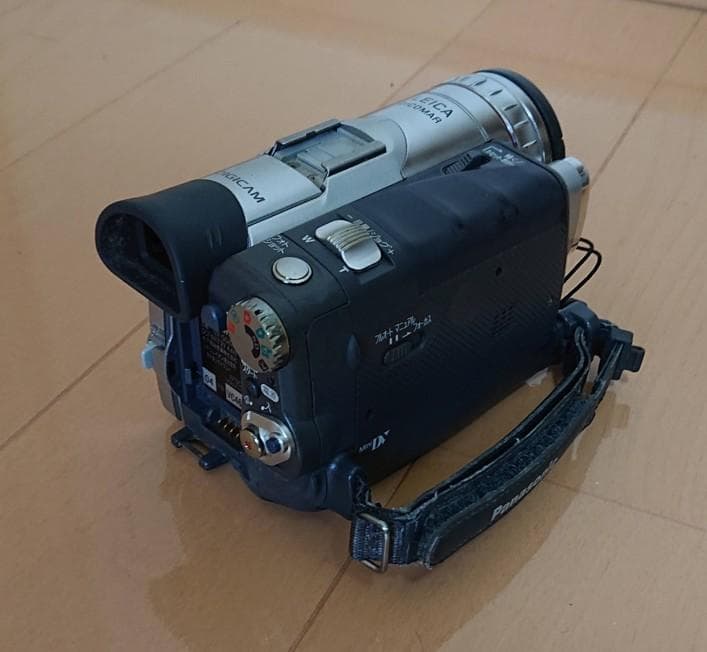 Panasonic Video Cameras Nv-Gs200K-S