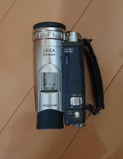 Panasonic Video Cameras Nv-Gs200K-S