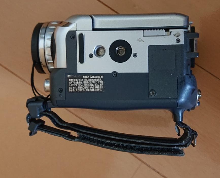Panasonic Video Cameras Nv-Gs200K-S
