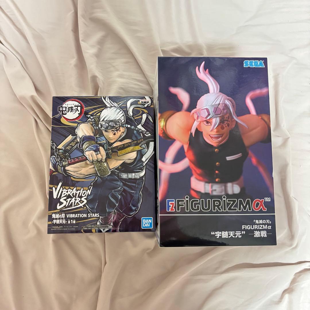 Others Vibration Stars Figurizm