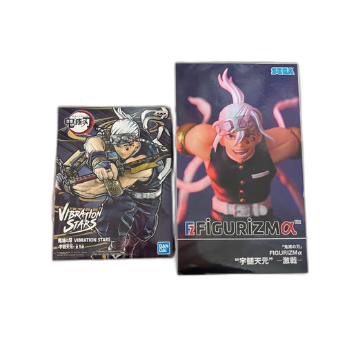 Others Vibration Stars Figurizm
