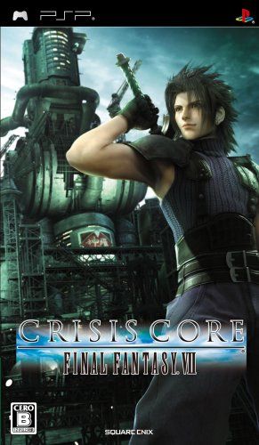 Others Vii- Psp