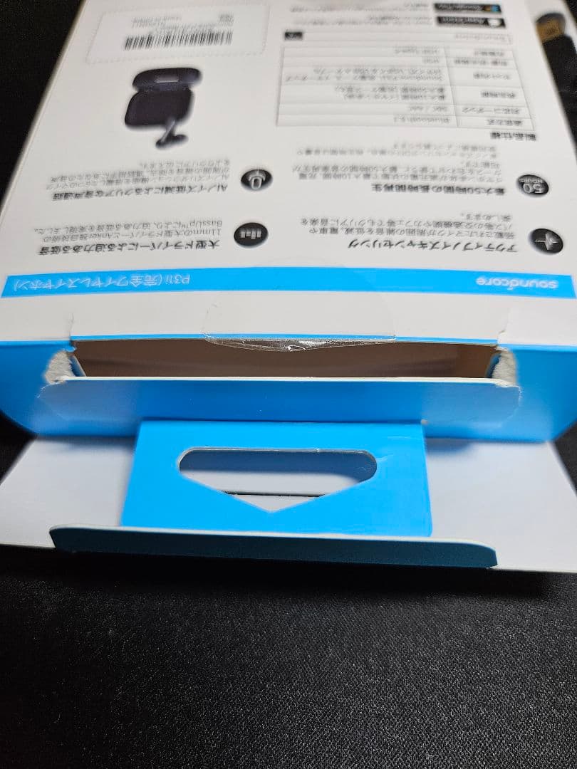 Wireless Earphones Anker Soundcore P31I