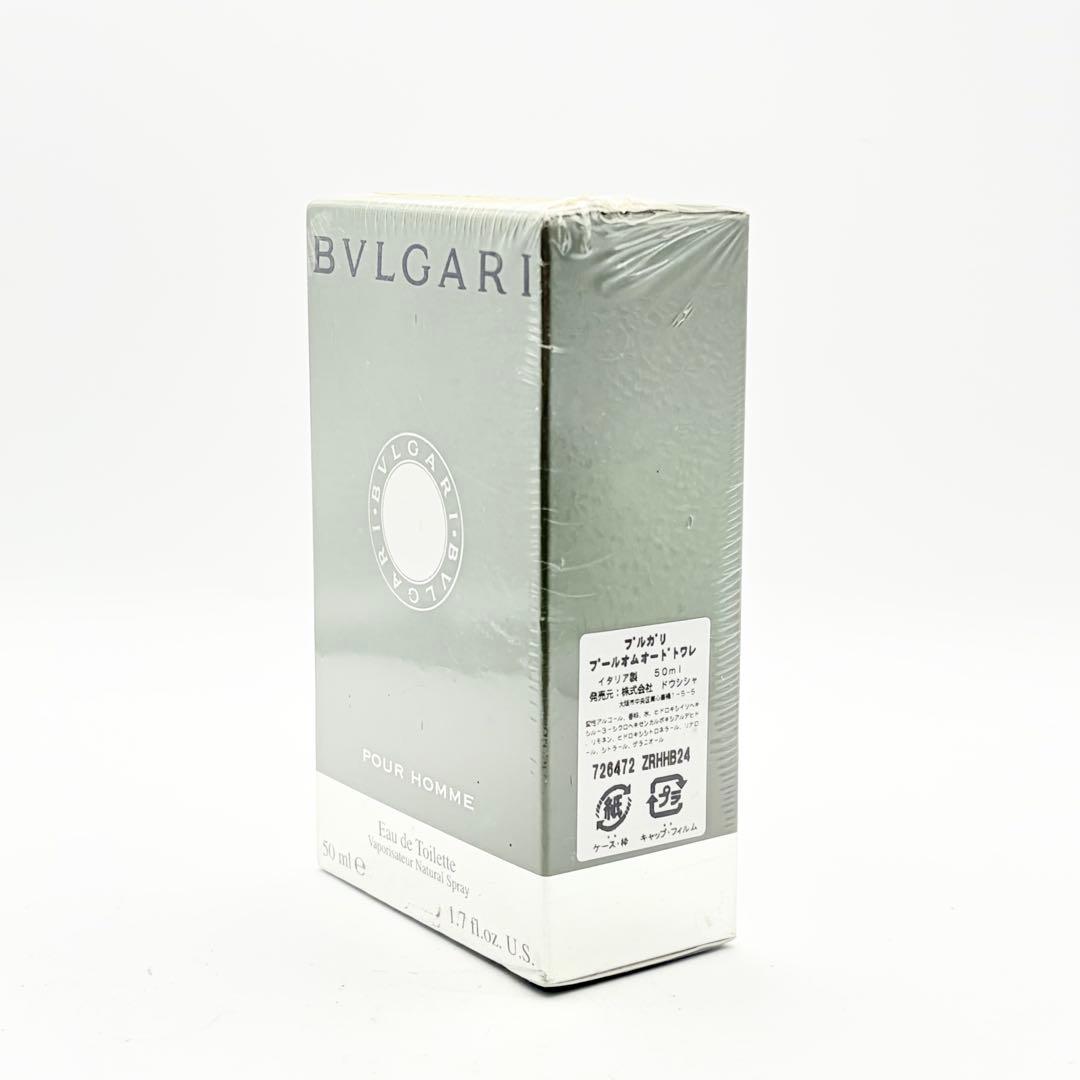 Bvlgari Perfume (Men) 50Ml
