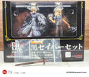 Good Smile Company Game Character Fate/Stay Night