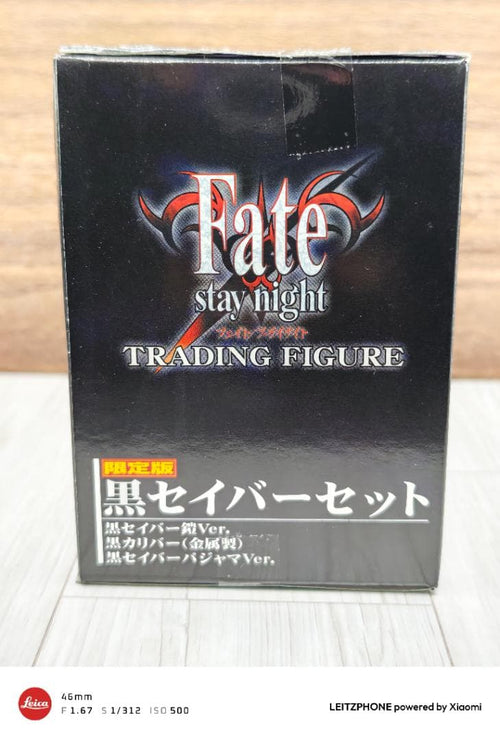 Good Smile Company Game Character Fate/Stay Night