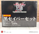 Good Smile Company Game Character Fate/Stay Night