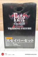 Good Smile Company Game Character Fate/Stay Night