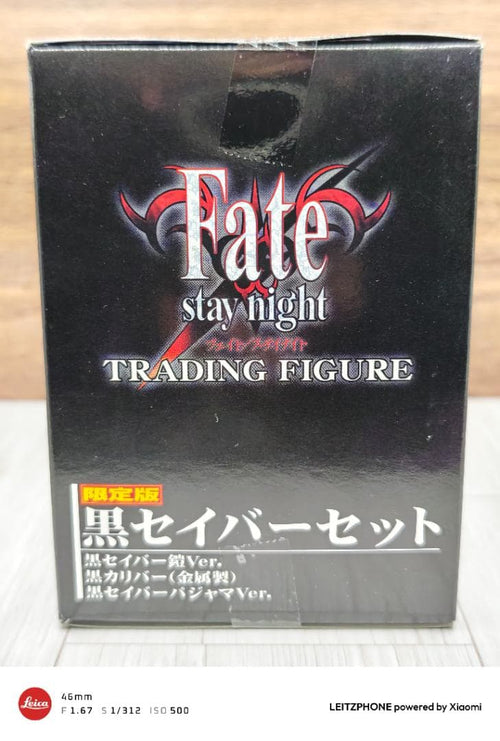 Good Smile Company Game Character Fate/Stay Night