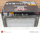 Good Smile Company Game Character Fate/Stay Night
