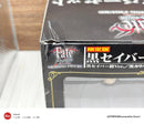 Good Smile Company Game Character Fate/Stay Night