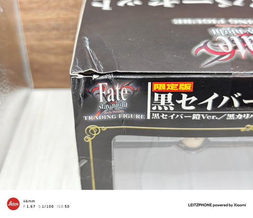 Good Smile Company Game Character Fate/Stay Night