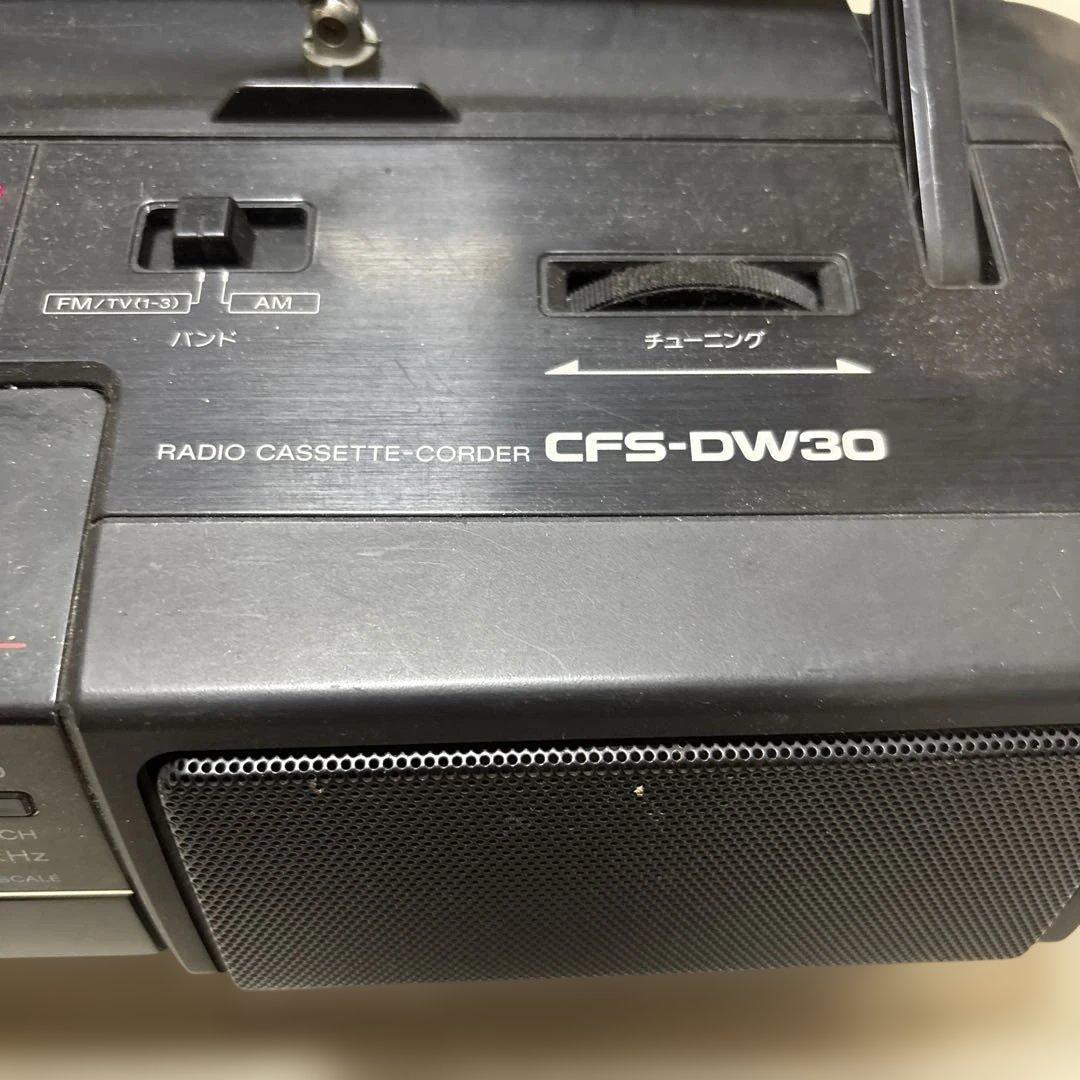 Sony Radio And Boombox Cfs-Dw30 Dodecahorn