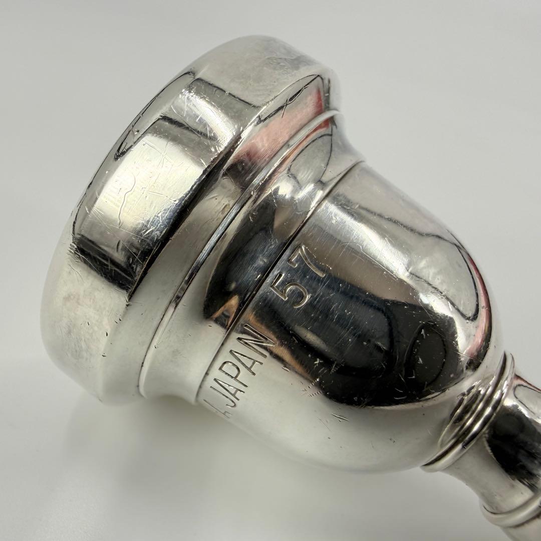 Yamaha Trombone Mouthpieces 57