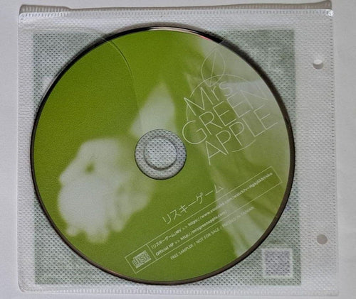 Japanese Music Mrs. Green Apple Cd