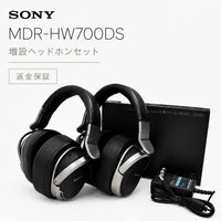 Sony Wireless Headsets Mdr-Hw700Ds