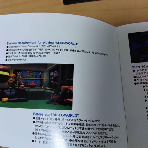 Other Pc