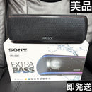 Sony Wireless Speakers Srs-Xb41