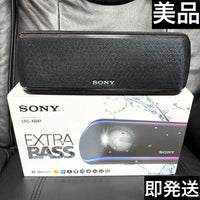 Sony Wireless Speakers Srs-Xb41