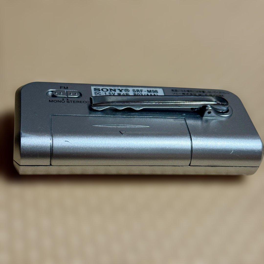 Sony Radio And Boombox Srf-M98 Fm /Am Pll