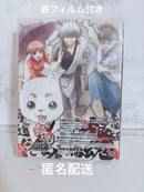 Anime Dvd
