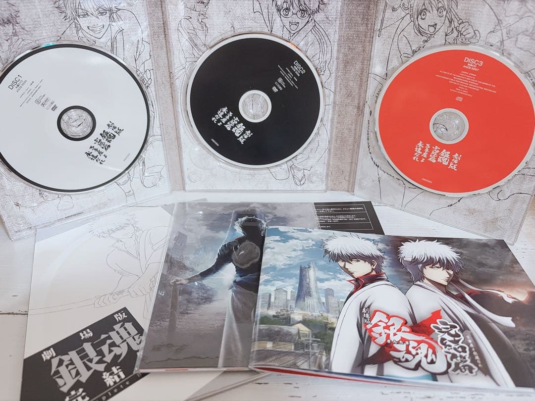 Anime Dvd