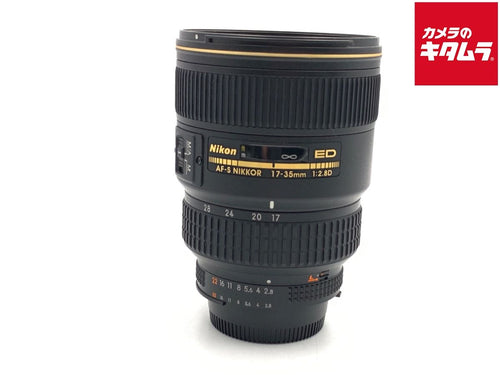 Lens (Zoom) Ai Af-S Nikkor Ed 17-35Mm F2.8D (If)