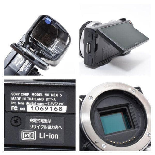 Sony Mirrorless Interchangeable Lips Nex-5 #3462