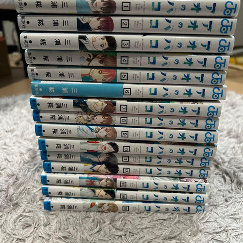 Boy'S Manga 1 11.13.15.16.18