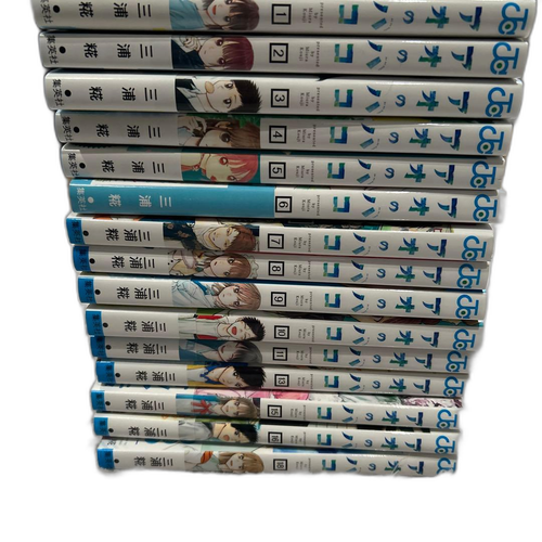 Boy'S Manga 1 11.13.15.16.18