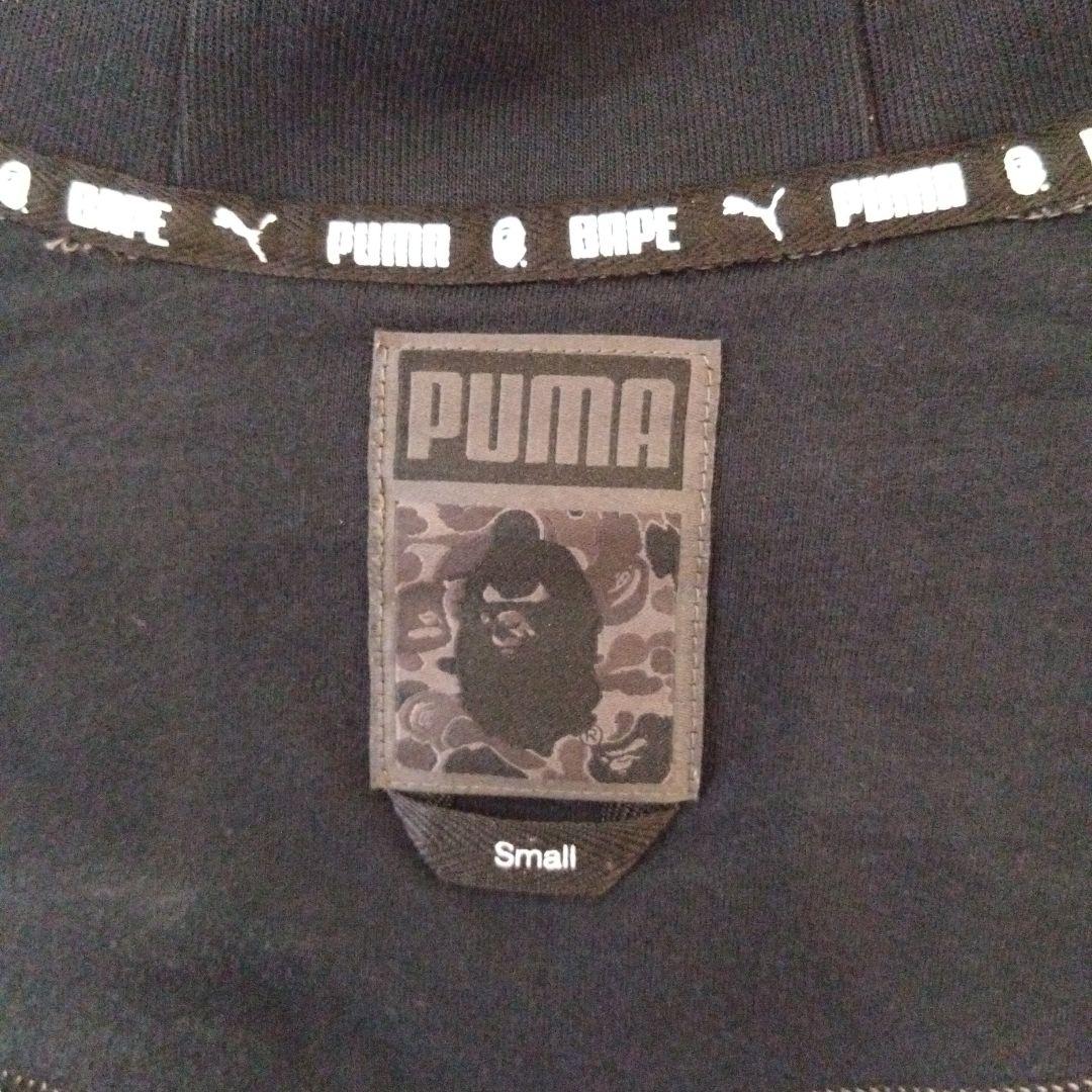 A Bathing Ape Hoodies Puma Small