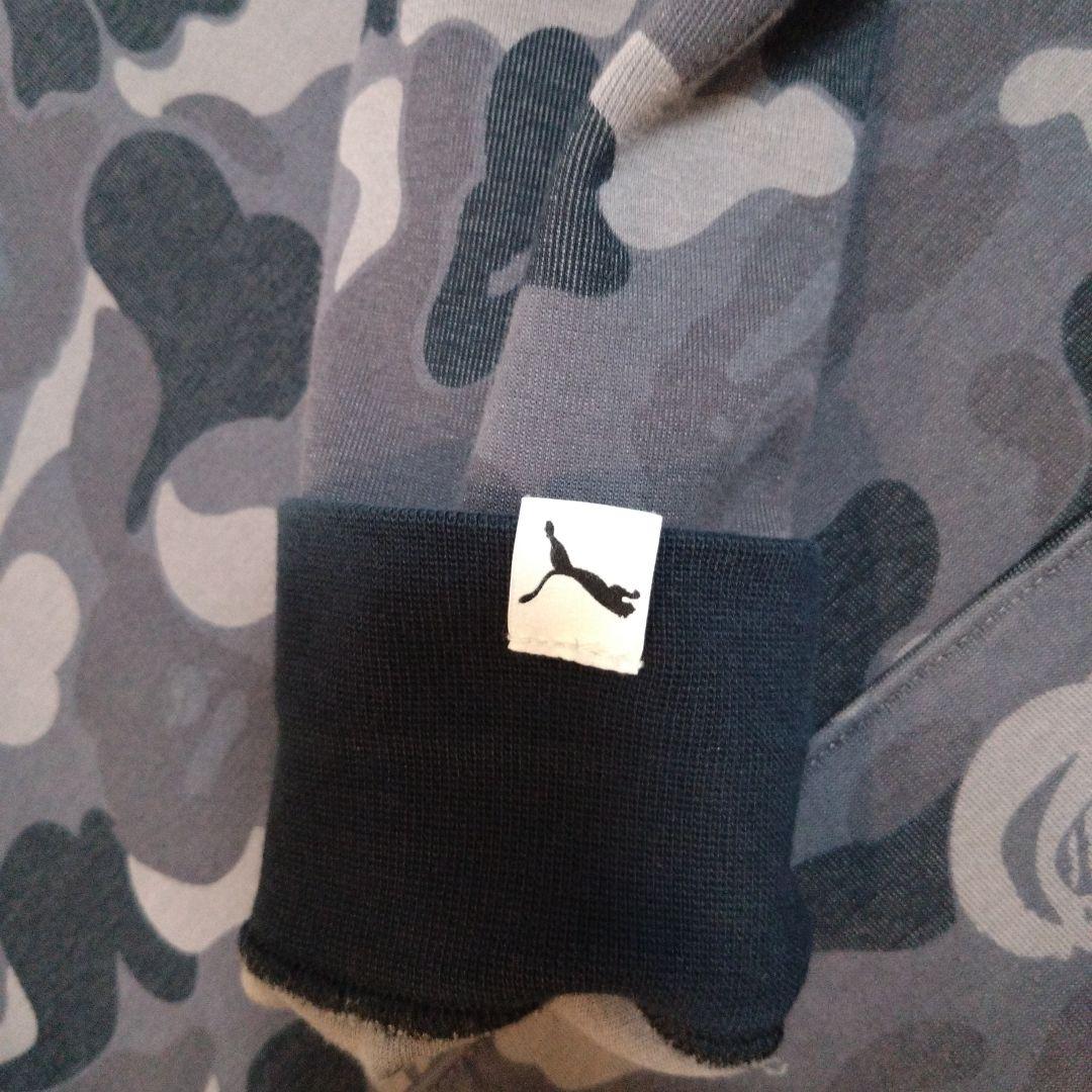 A Bathing Ape Hoodies Puma Small