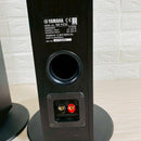 Yamaha Center Speakers Ns-F210 2