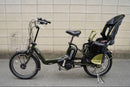 Yamaha Bicycles With Child Seats 20 9060202