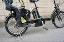 Yamaha Bicycles With Child Seats 20 9060202