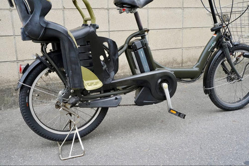 Yamaha Bicycles With Child Seats 20 9060202