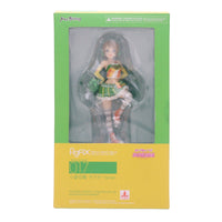 Max Factory Others Goodsmile Online Shop Figfix-017 Ver.