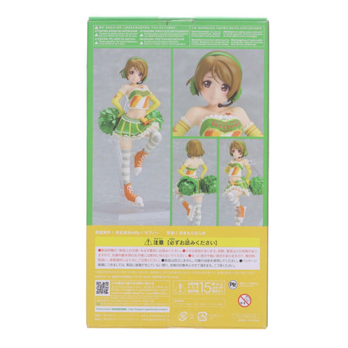 Max Factory Others Goodsmile Online Shop Figfix-017 Ver.