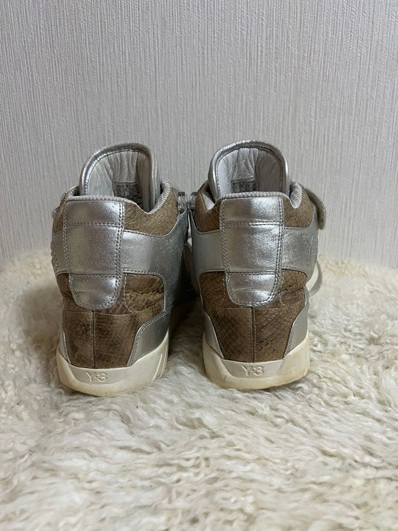 Y-3 Sneakers Kegon Adidas Yohji Yamamot