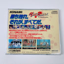 Konami Soft Pc Cdrom2 3321