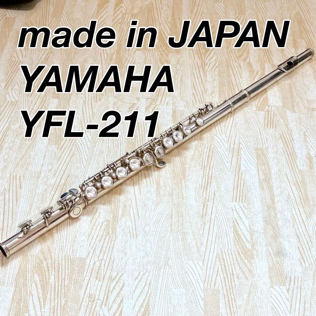 Yamaha Flutes Yfl-211