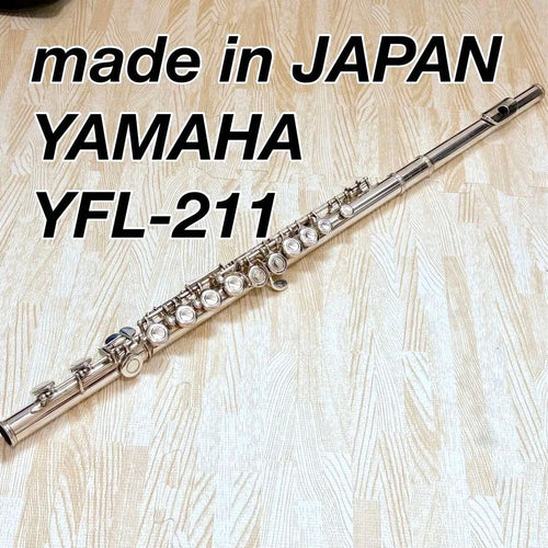Yamaha Flutes Yfl-211