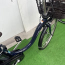 City-Style Bicycles Yamaha 24 12.3Ah