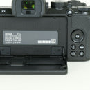 Nikon Mirrorless Interchangeable Lips 410 2 Z50 Z