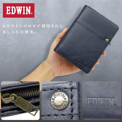 Coin Case Purse 1